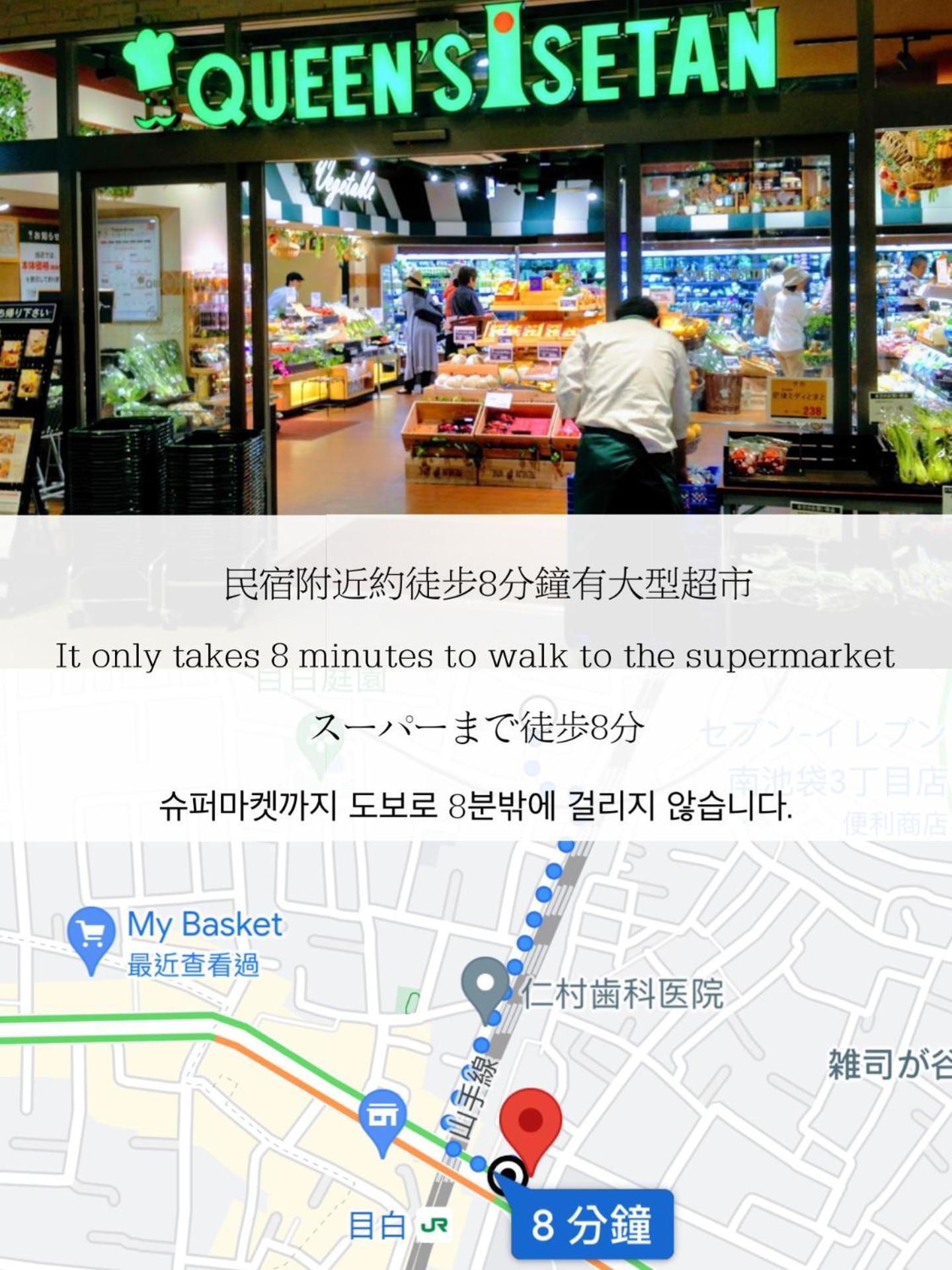 小春日和_solamo_微甜館 Apartamento