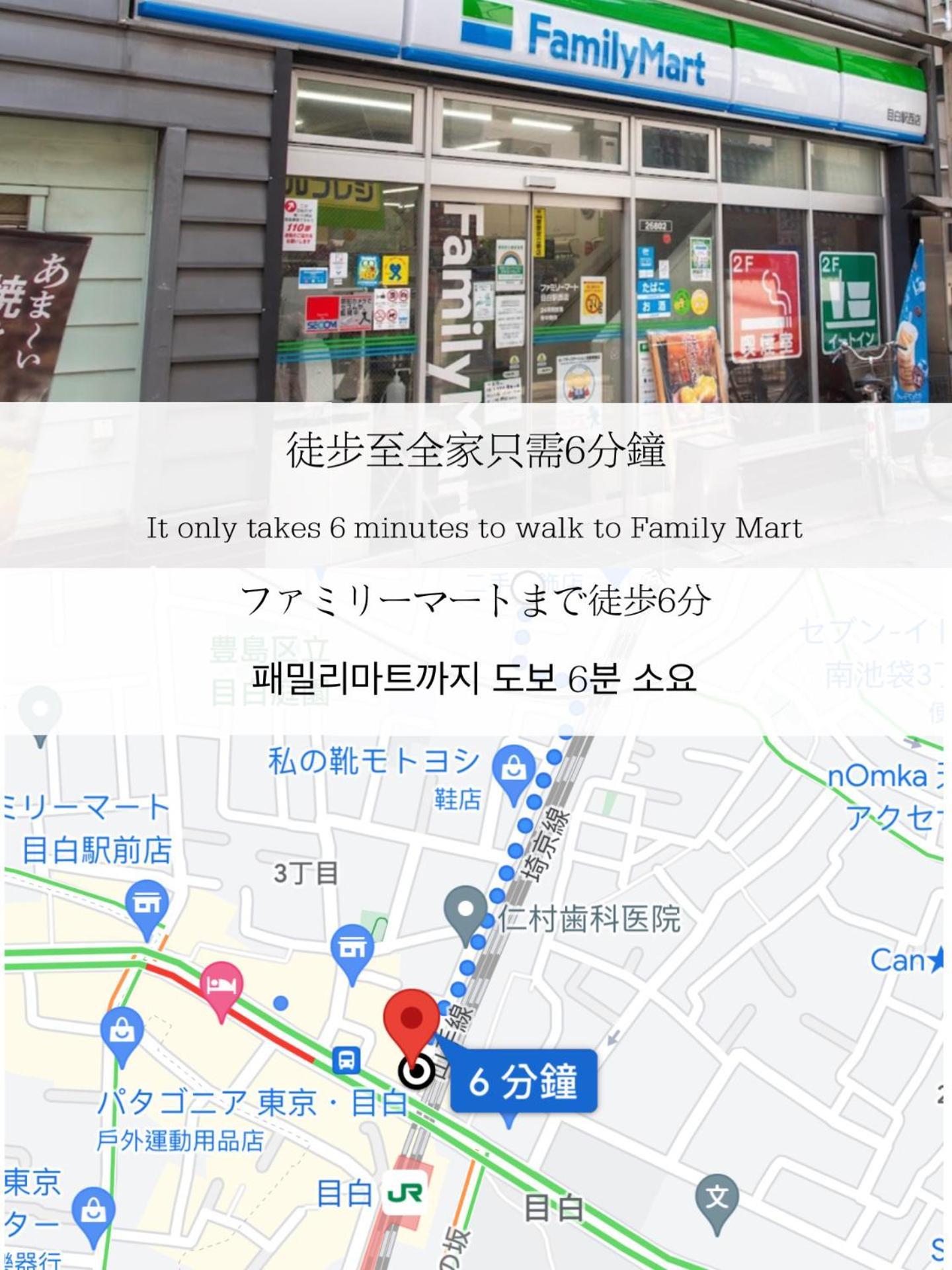 小春日和_solamo_微甜館 Tóquio